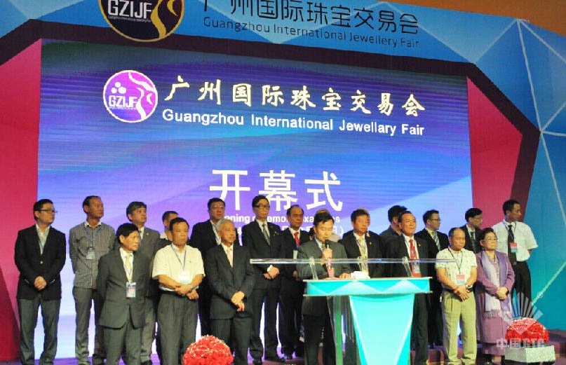 广州国际珠宝交易会今日开展，广东珠宝迎来新气象！